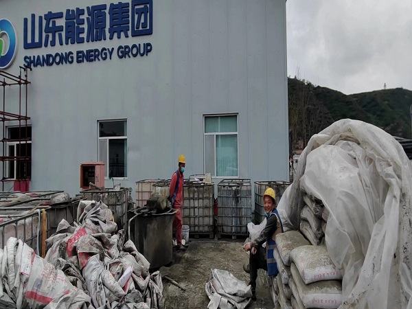 黄埔厂房地面下沉注浆加固